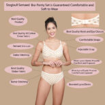 BPSKIN-1